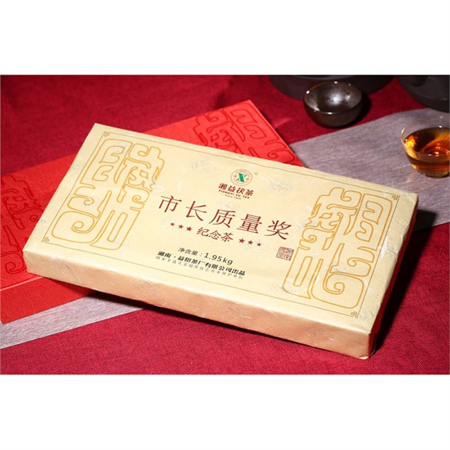 市長(zhǎng)質(zhì)量獎(jiǎng)紀(jì)念茶
